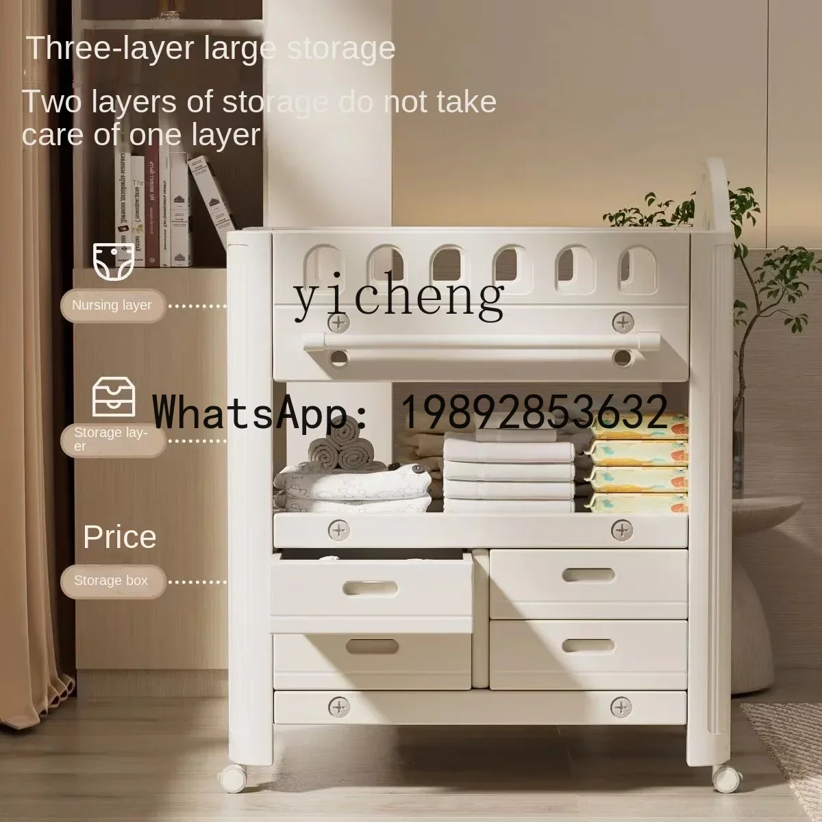 Picture 4: AD Diaper-Changing Table Baby Touching Baby  Table Diaper Changing Movable Newborn Massage Touching Bath Crib