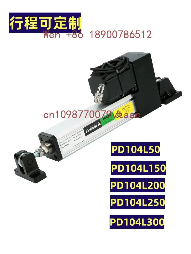 KRD Linear Servo Motor EPC-A10/12A Deviation Correction Controller