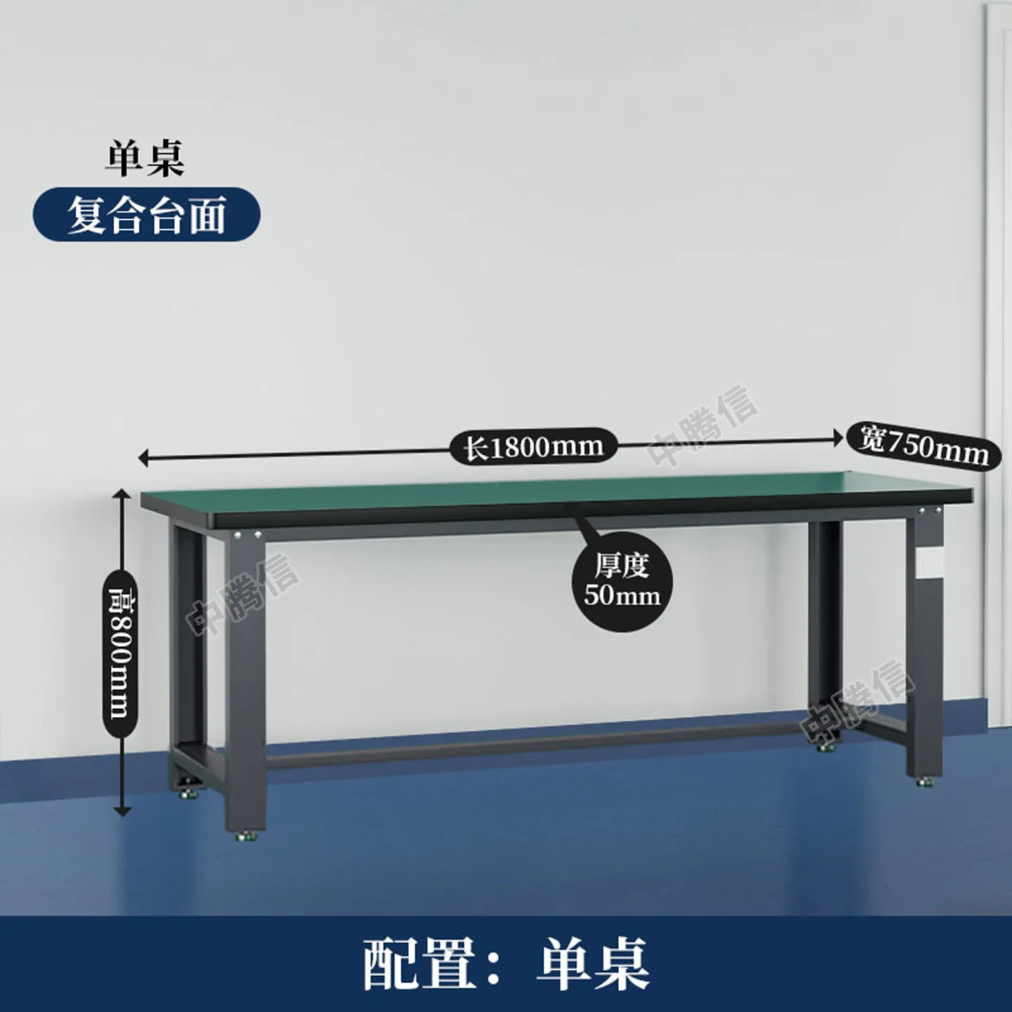 Heavy-duty fitter workbench Anti-static workshop workbench Stainless steel electrical experimental model testing bench