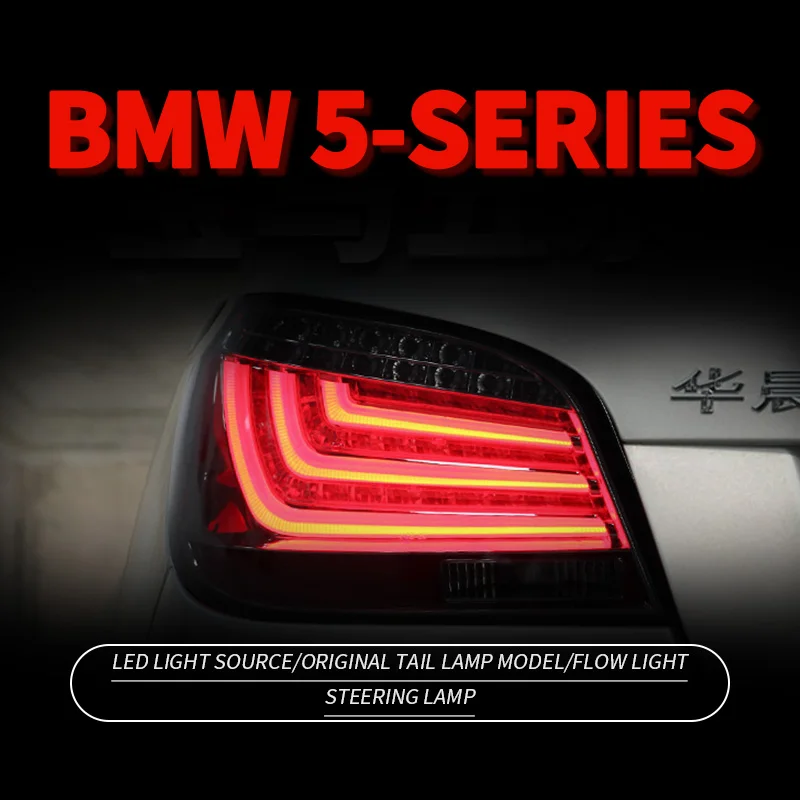 

For BMW 5 Series E60 2003-2009 Car Accessories Rear Tail Light Reversing Brake Lamp Turn Signal Auto Parts Taillight Assembly