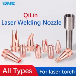 QiLin Fiber Laser Welding Nozzle M10 M16 Copper Anti-splash Weld Nozzles H25 H35 H40 For qilin Laser Welder Head BWT20 30 DWT20