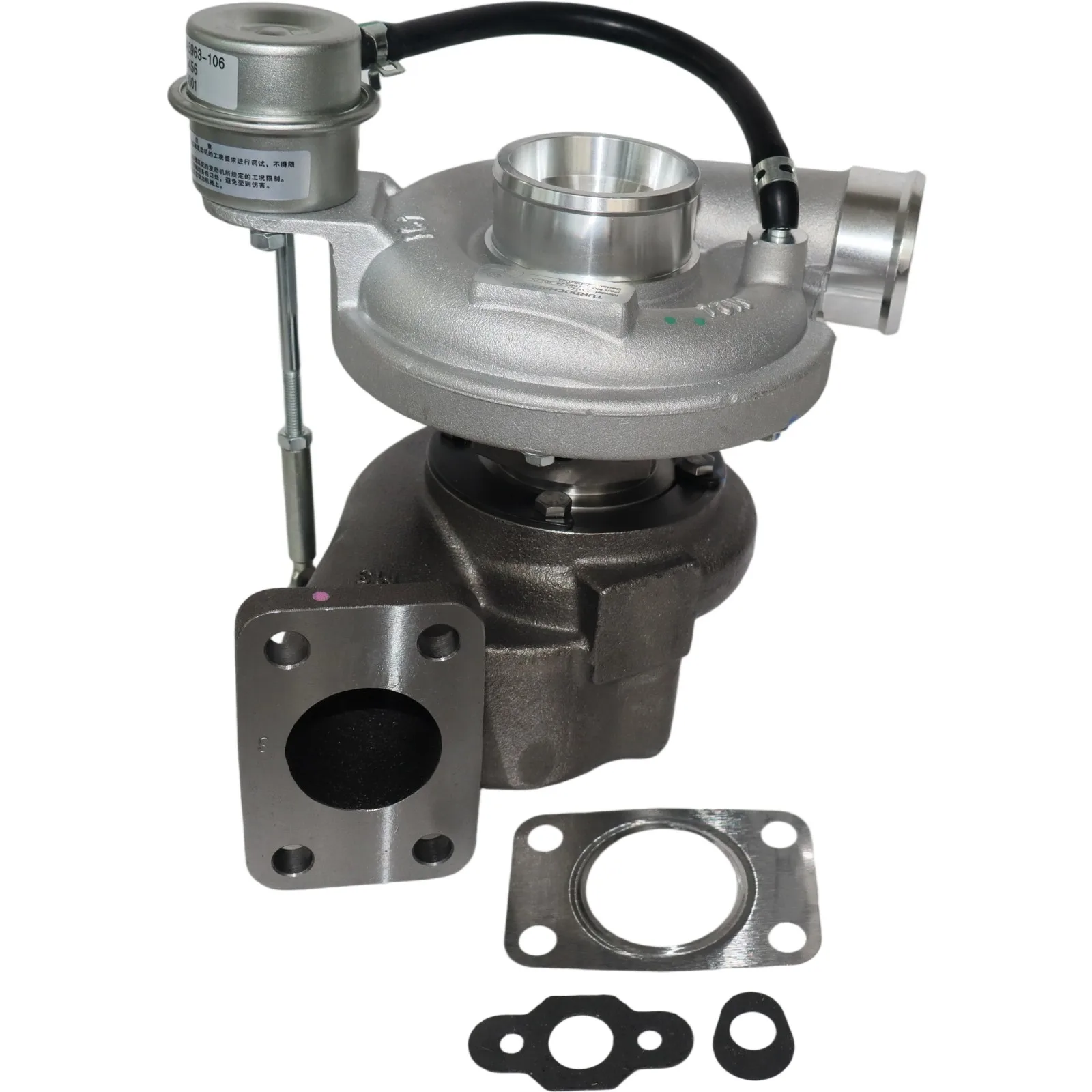 

Turbocharger 7685245025S For Perkins 4.4L Tractor