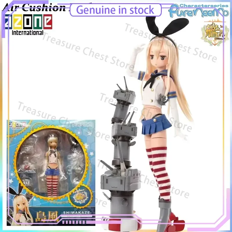 Azone PureNeemo Himakaze Akeno Misaki Kantai Collection 1/6 Scale Collectible Action Figure Doll Model Toy Official Licensed