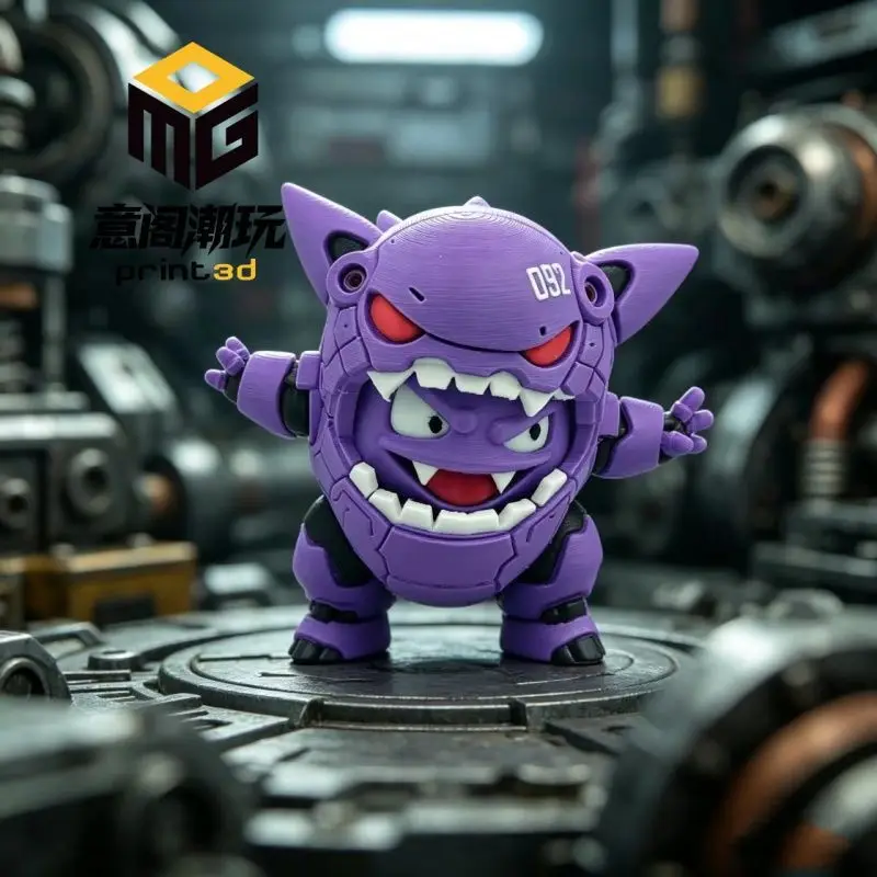 

Pokemon Gengar 3D Printing Doll Anime Action Figure Cute Toy Car Desktop Q Figurals Merchandise Decoration Models Birthday Gifts
