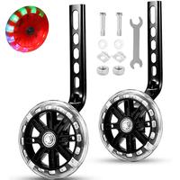 Kids Bike Auxiliary Wheel Metal Children Mute Training Wheels for 12-20 inch Stabilizer Plastic Children Training Wheels