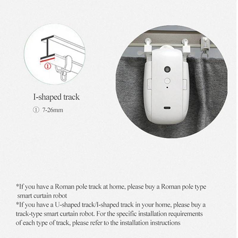 Inteligentne zasłony Robot Roman Rod Track/T/U-Rail Tracks 3 w 1 Automatyczny otwieracz do zasłon Zdalnie sterowany silnik kurtyny