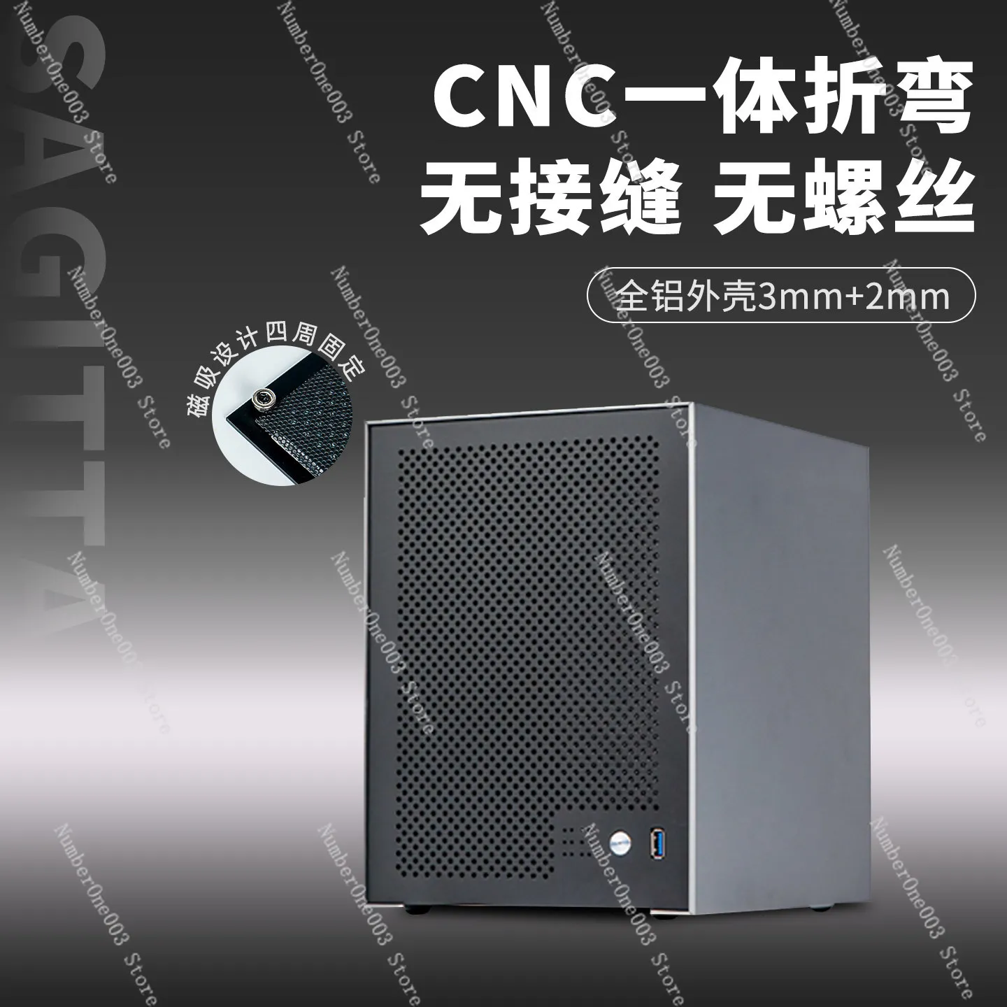 Tianjianzuo 6-bay Nas Chassis Aluminum Shell Itx Motherboard Small 1u Power Supply Feiniu Black Group Storage Service Chassis
