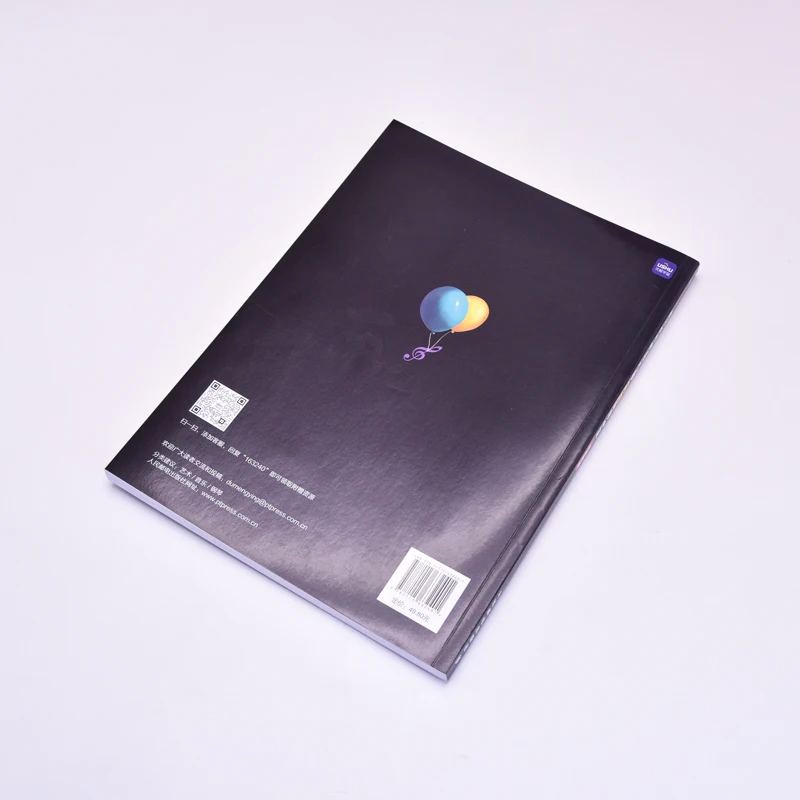 أغاني سعيدة للأطفال: موسيقى صفائح البيانو السهلة مع طبعة ملاحظات كبيرة! #3