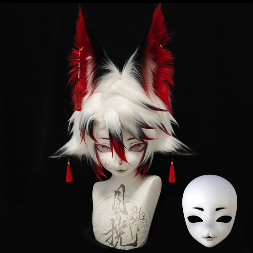 Máscara Base Kigurumi, traje de resina, Serie Kig, traje de bestia, disfraz de Furuit con estampado 3D de calavera, accesorios DIY, entrada para principiantes