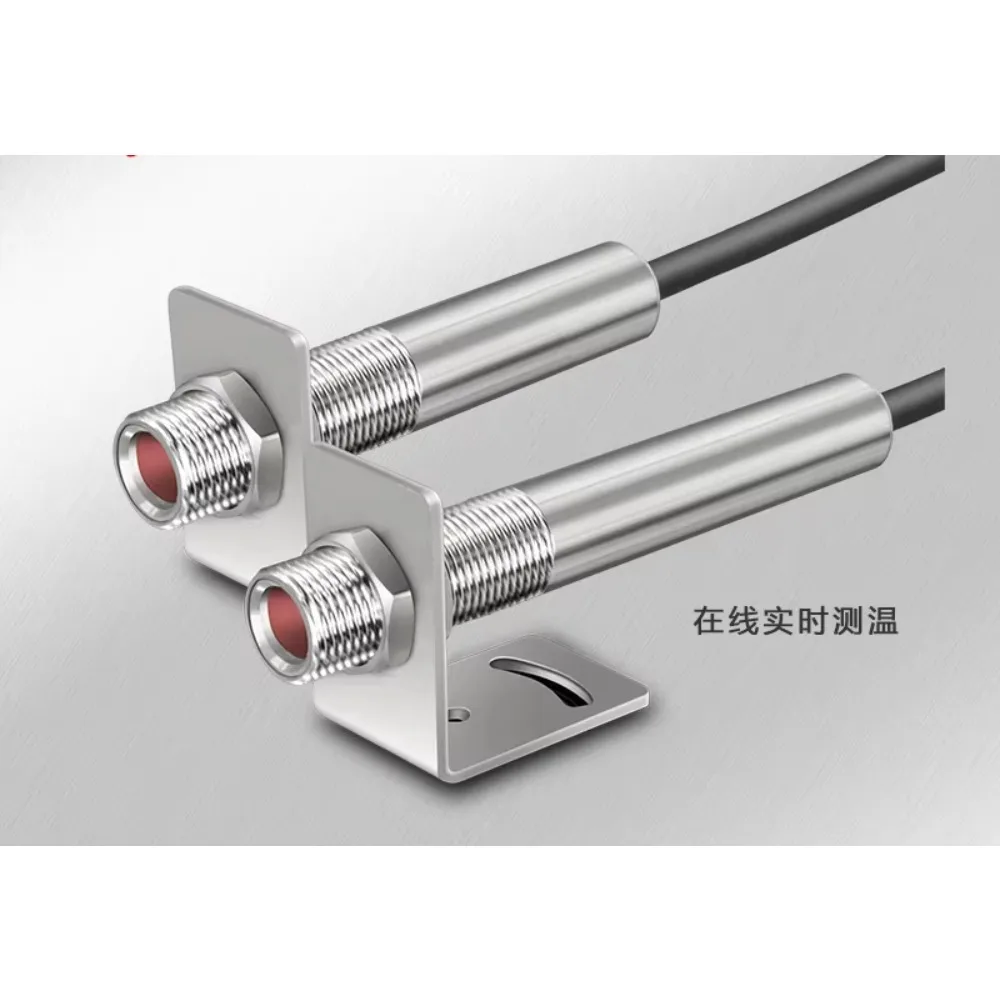 IRTSX Series Compact Non-Contact Infrared Temperature Sensors