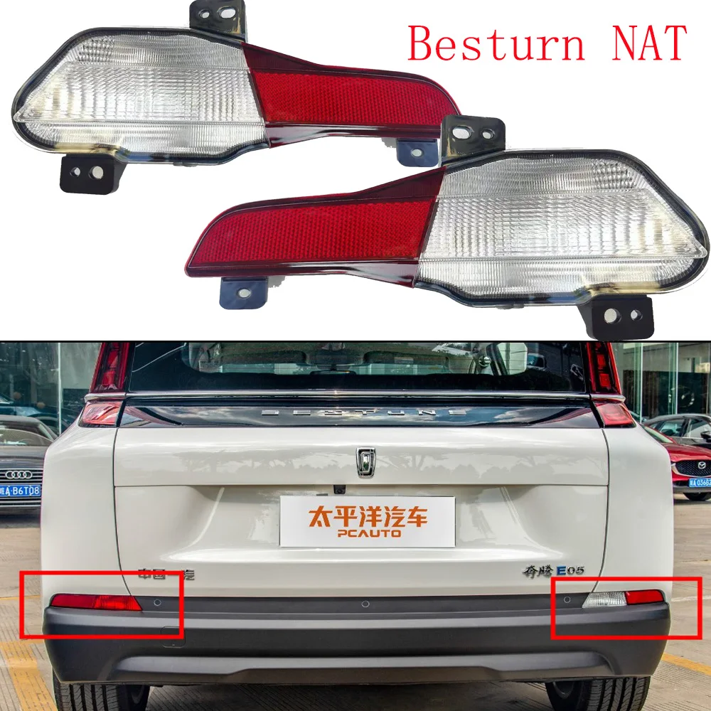 

car bupmer tail light for Volkswagen Besturn E05 NAT taillight 2020~2024y car accessories DRL fog for vw besturn E05 rear light