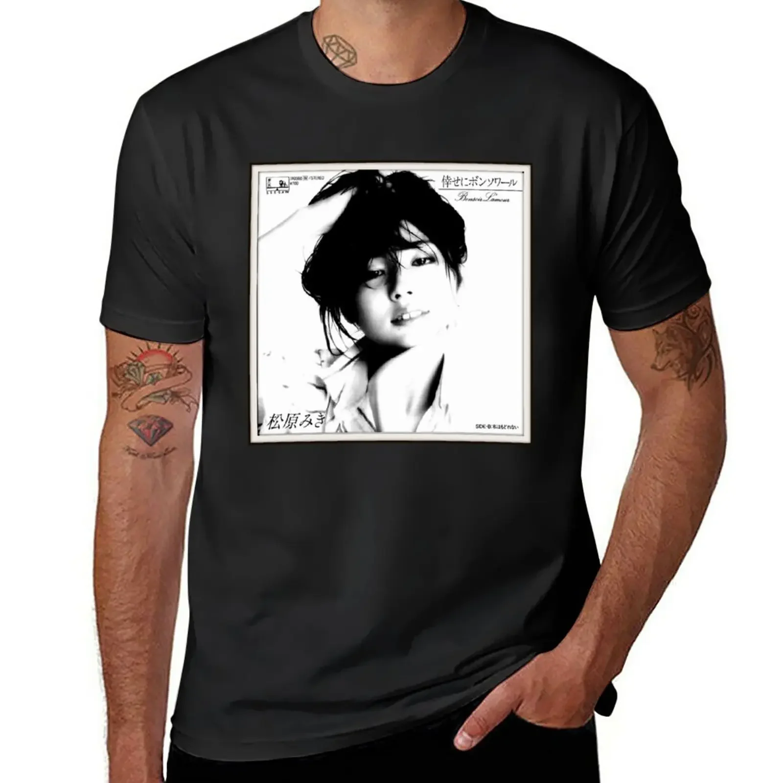 Miki Matsubara - Stay With Me T-Shirt funnys sweat oversizeds mens graphic t-shirts big and tall