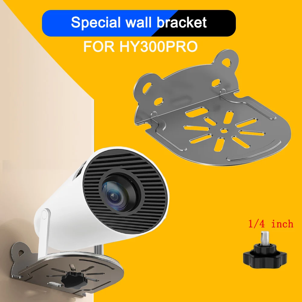 DITONG ﻿ Wall Mount Projector Stand Compatible with HY300 Pro Projectors Sturdy Durable Metal Bracket