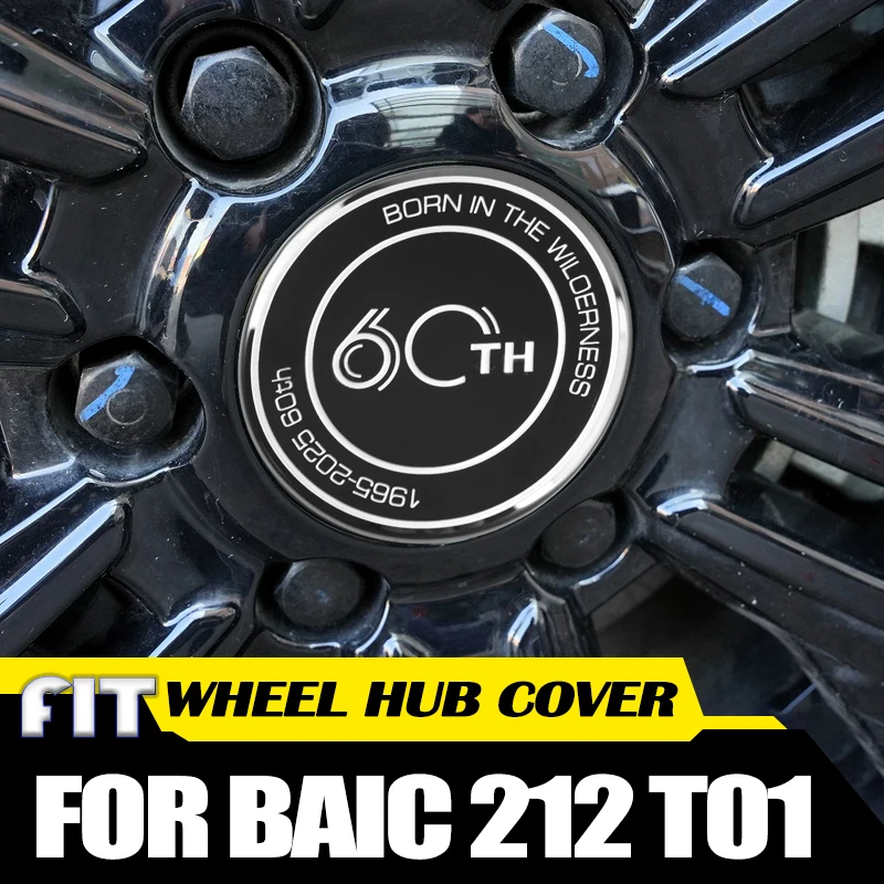 Personalized Car Wheel Hub Cover Label Fit for BAIC 212 T01 2024 2025 Modified Car Wheel Hub Center Decorative Cover Sticker