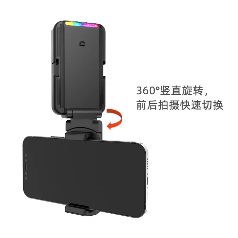 New Full ColorRGBHandheld Mobile Phone Fill-in Light2000Ma Pocket Light Live and Photo Photography Lighting Tofu