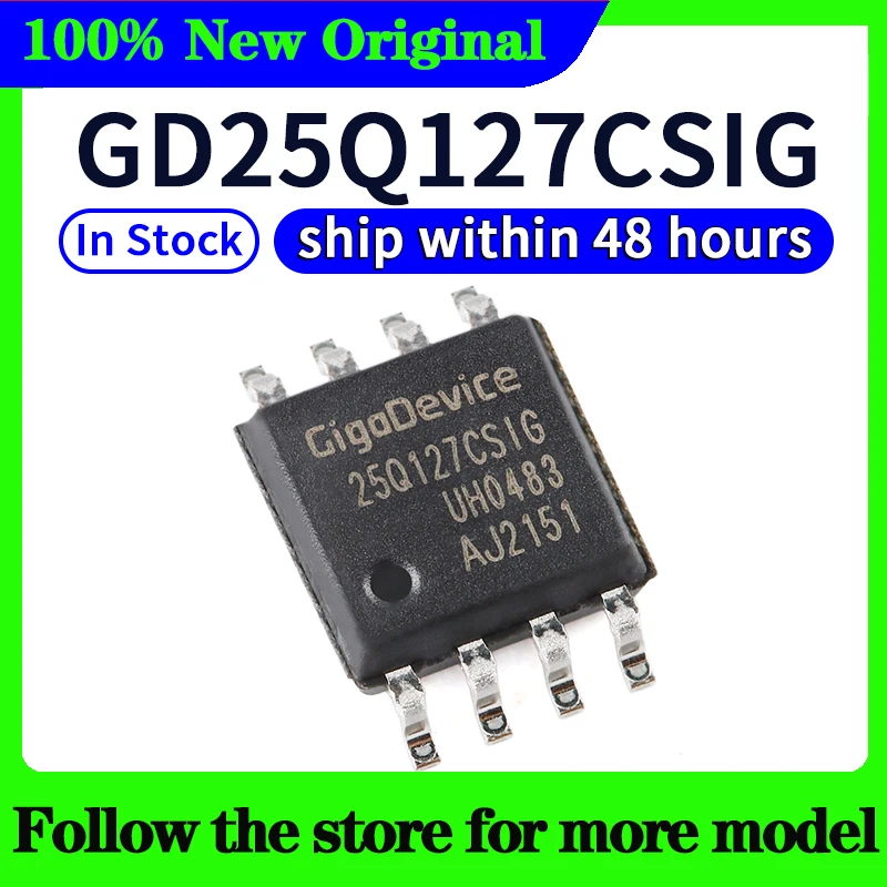 

GD25Q127CSIG В наличии