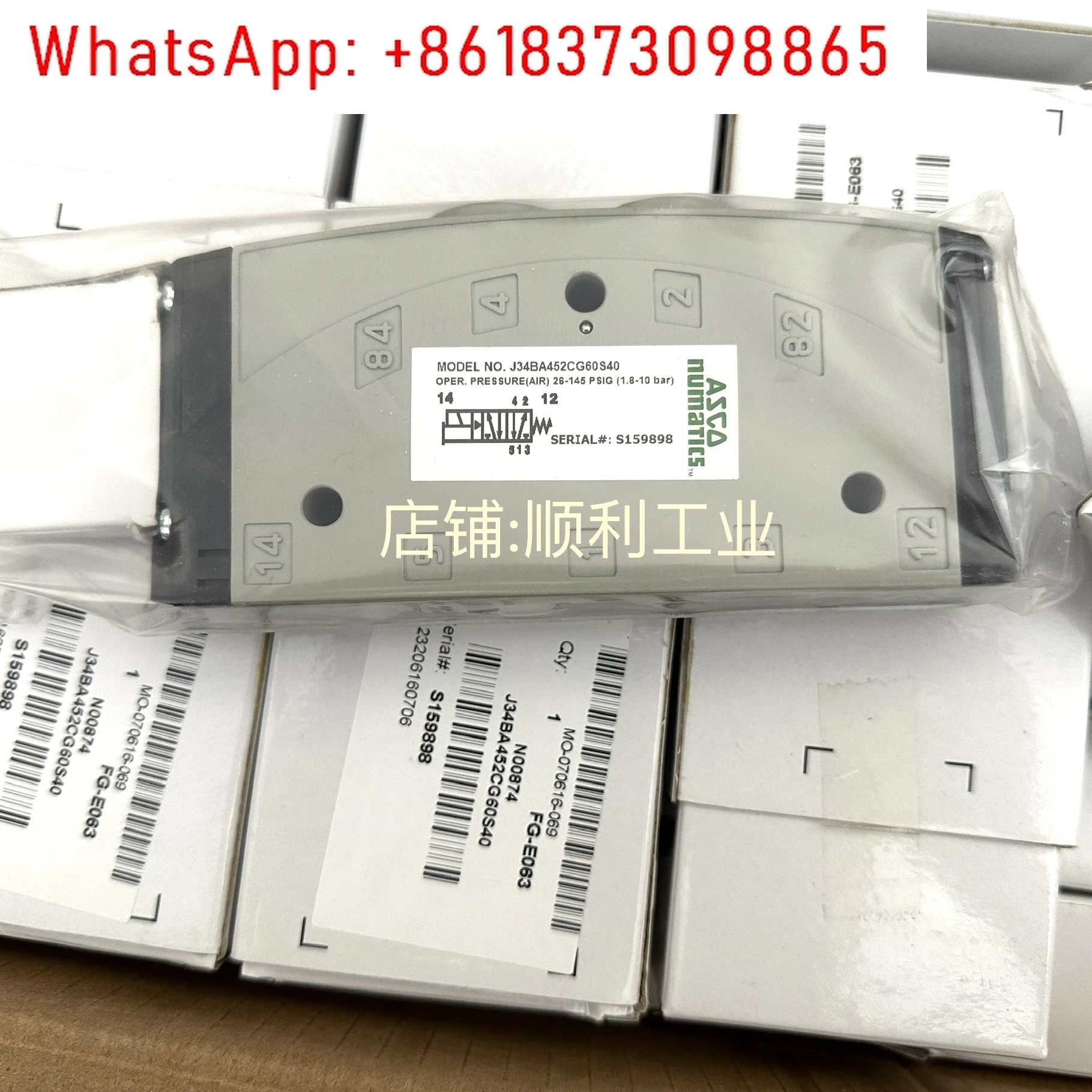 1PCS Asco J34BA452C…