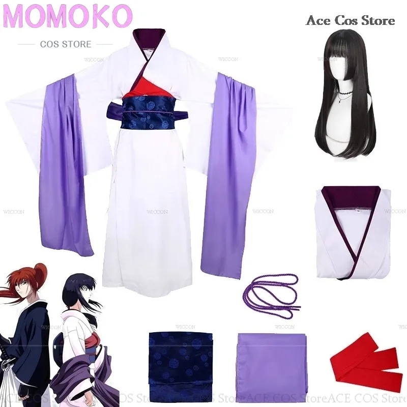 

Zizi 2025 Yukishiro Tomoe Anime Rurouni Himura Kenshin Shinta Battosai Косплей Костюм Парик Кимоно Kendo Outfit Halloween