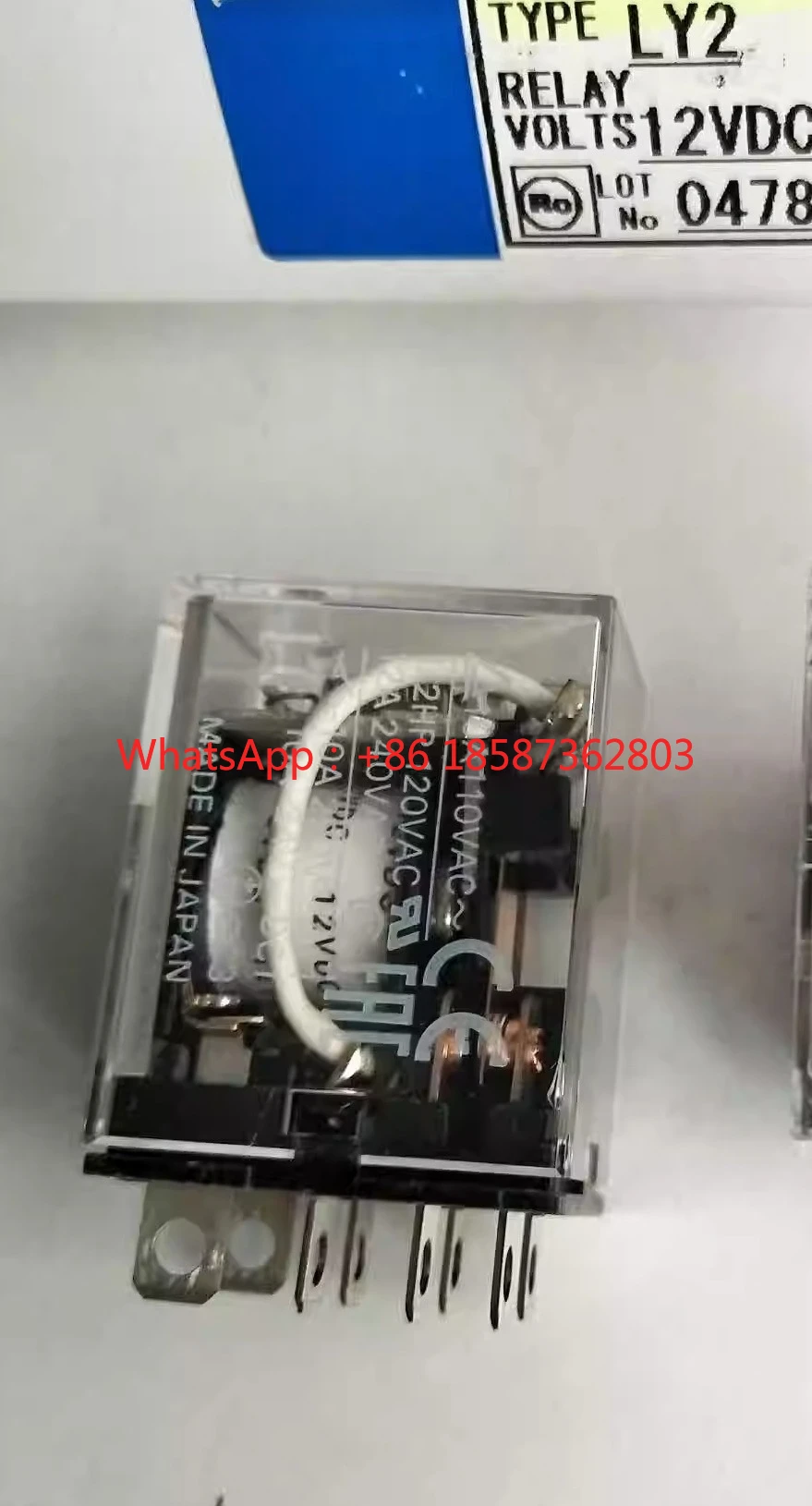 LY2-12VDC New Origi…