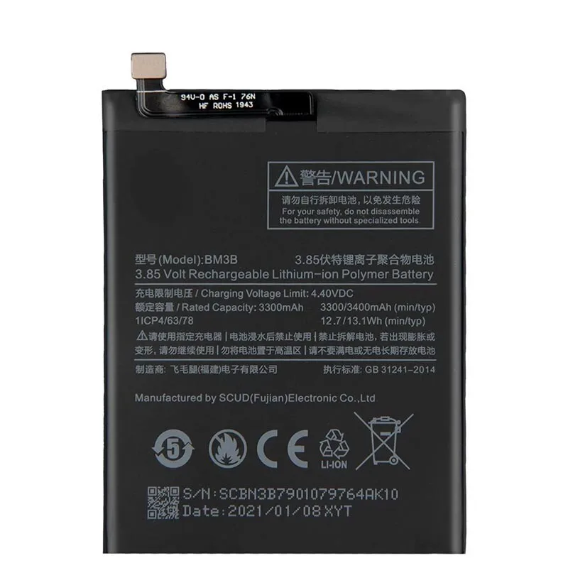 New BM3B Replacement Battery For Xiaomi Mi Mix 2 Mix 2S Mix Evo 3400 mAh + Tools
