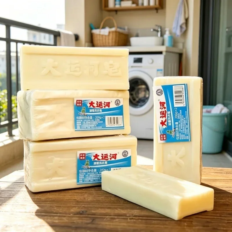 Natural Underwear Cleaning Soap Bar 1 3 Pieces Deep Stain And Odor Removal Soap For Daily Underwear Washing Household Care