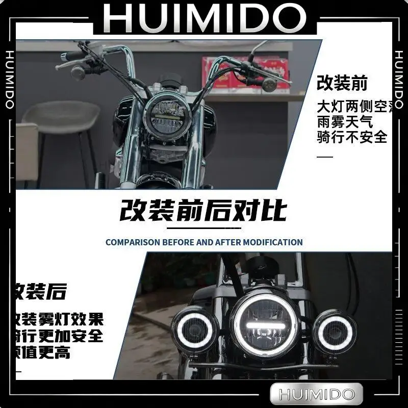 FOR is suitable for Lifan V400 modified fog lamp, three-lamp front position decorative lamp V400 modified accessories special ca