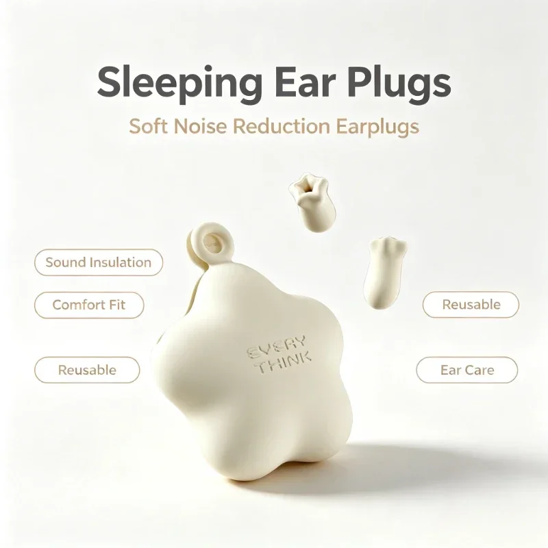 EVERYTHINK Sleeping Ear Plugs Soft Noise Reduction Sound Insulation Ear Protection Earplugs Tapones Para Dormir