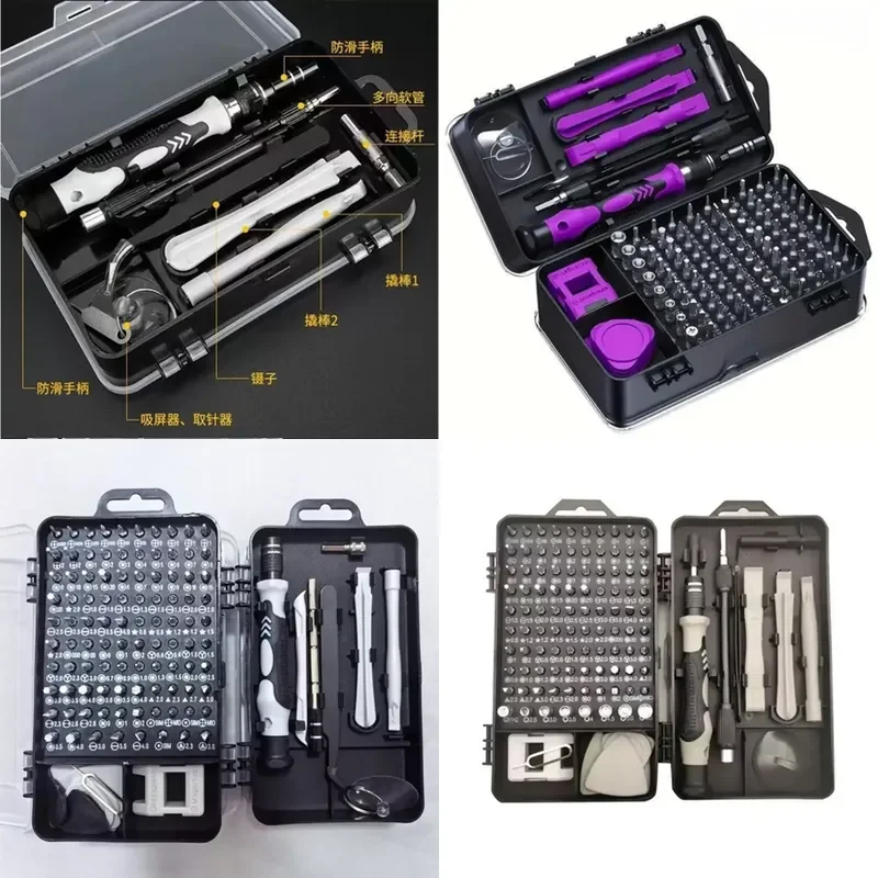 115 in 1 Precision Screwdriver Set Magnetic High Hardness Bits Repair Tool Kit for Electronics Maintenance