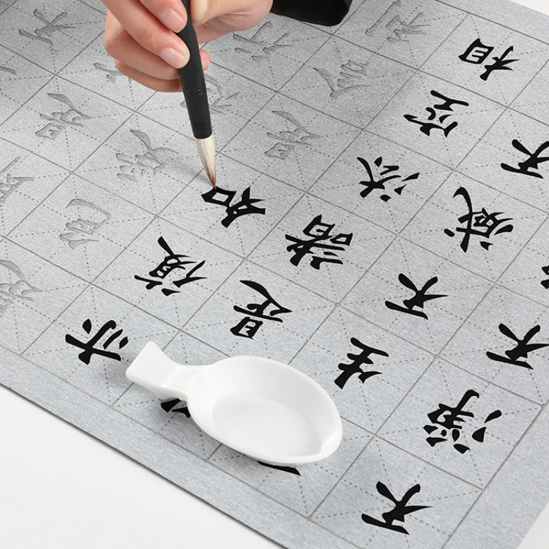 Water Writing Cloth Copybook Set Chinese Characters Strokes Practice Basic Imitation Rice Paper Water Writing Cloth Copybook Set