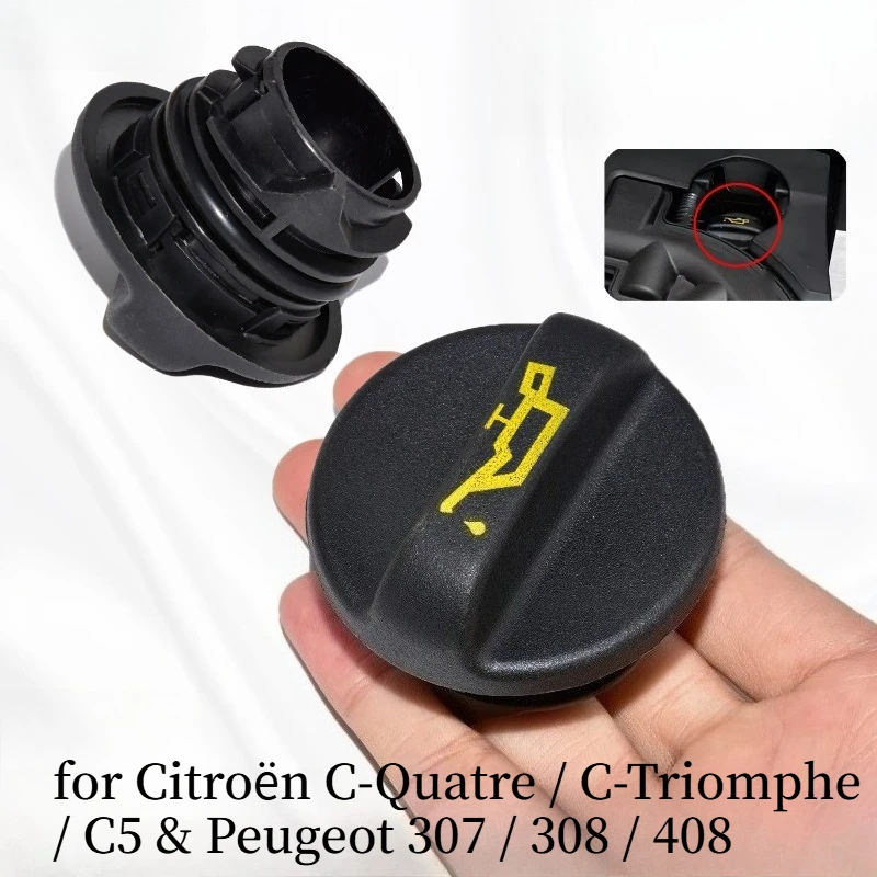 Engine Oil Cap / Oil Filler Cap for Citroën C-Quatre / C-Triomphe / C5 & Peugeot 307 / 308 / 408