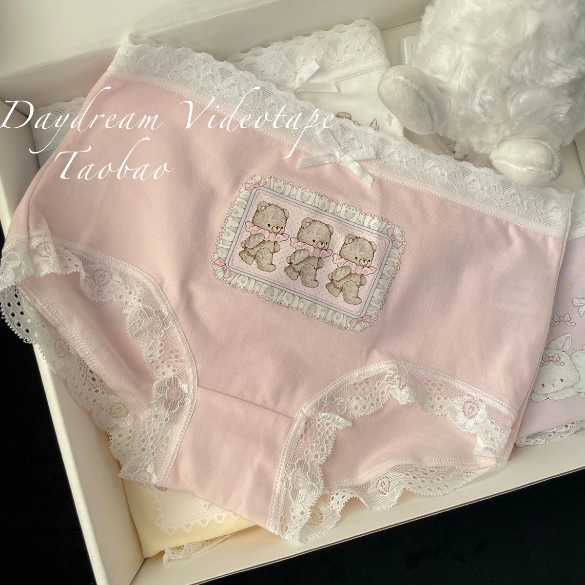 Lolita Japanese Girl's Dreamy Fairy Tale Panties Little Bear Cat Pure Cotton Mid High Waist Underwear Lace Edges Briefs