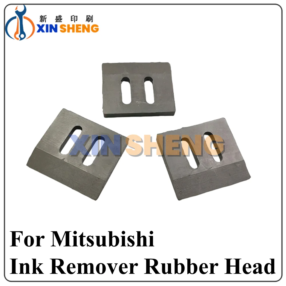 High Quality For Mitsubishi Printing Press Ink Removal Device, Ink Scraper, Ink Remover Rubber Head