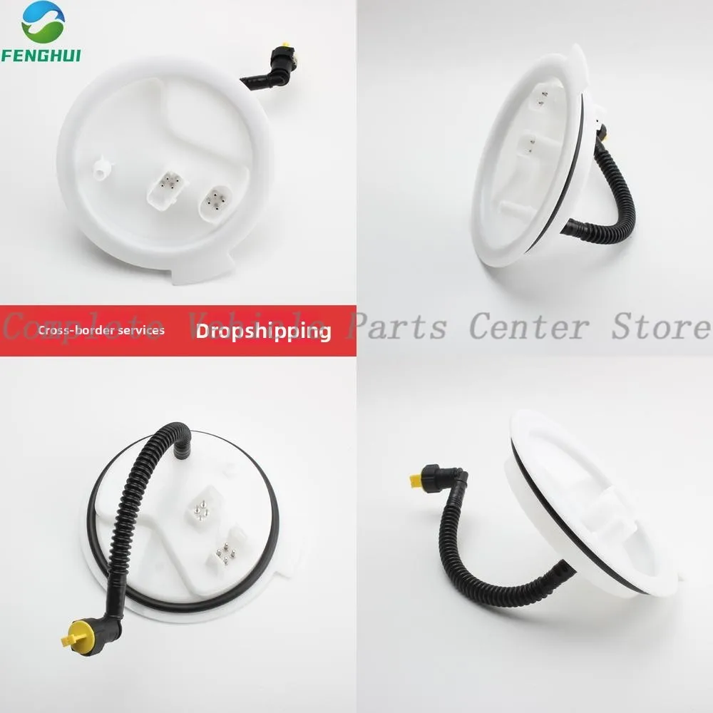 

Высокое качество 16117217265 для крышки фланца Bmw F01 F02