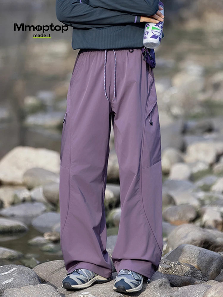 

Loose Straight Leg Outdoor Functionality Purple Wide Leg Pants Women Casual Long Trousers Mmoptop American Trendy Brand