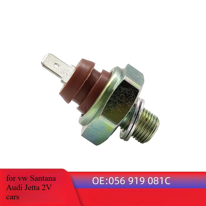 

056 919 081C Oil pressure sensor oil pressure switch YB135Z for Volkswagen Santana for Audi Jetta 2V cars