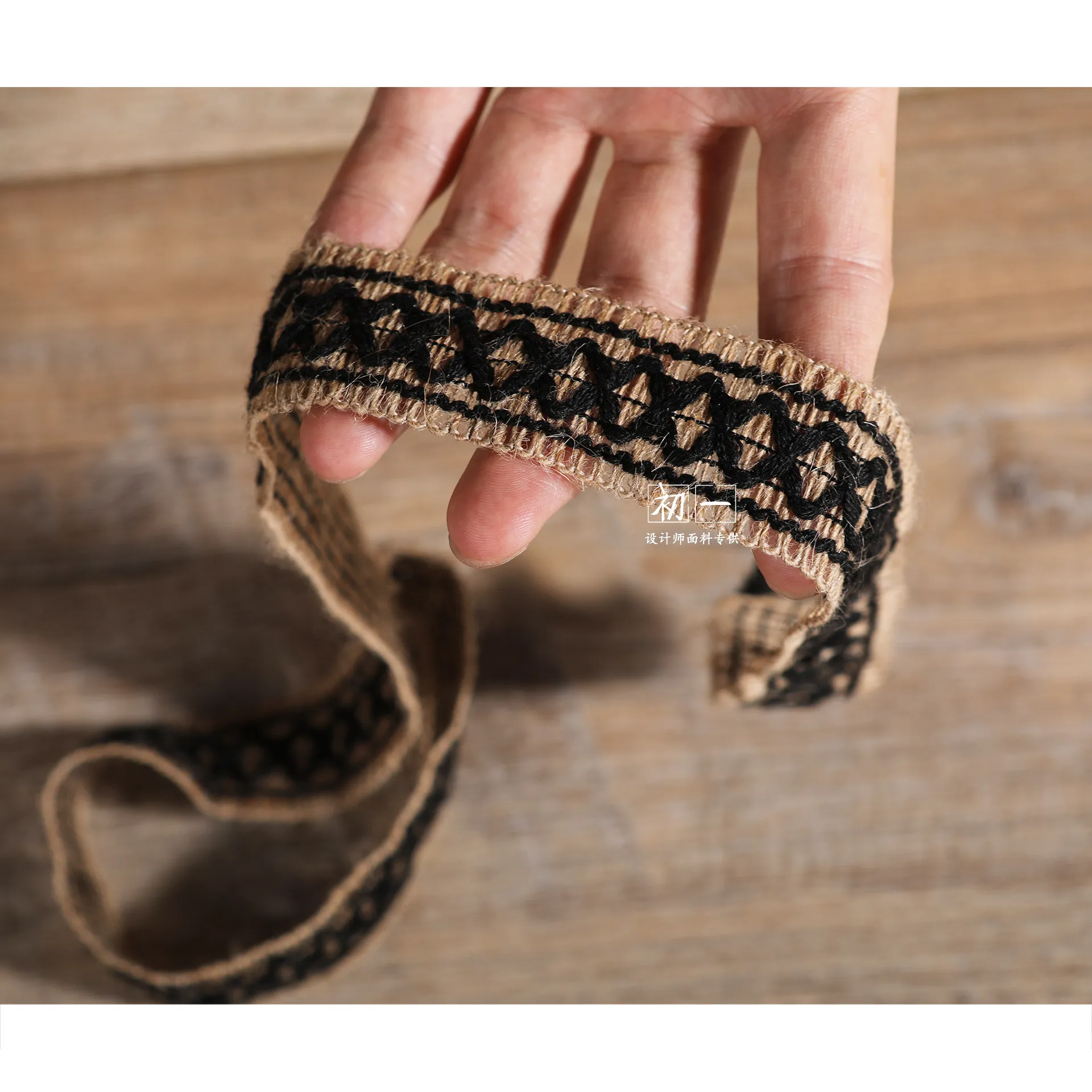Black Thread Woven Hemp Rope Cotton and Linen Lace Ribbon Vintage Ornament Creative Handmade DIY Bag Clothing Accessories
