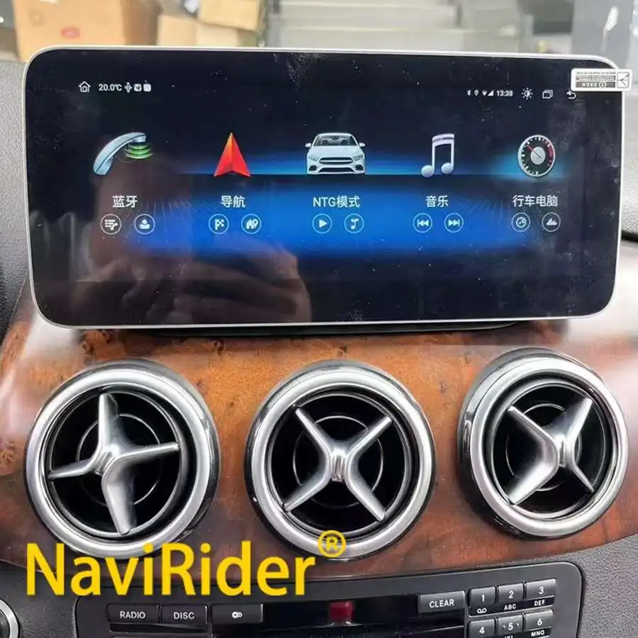 12.3" Car Radio For… - image