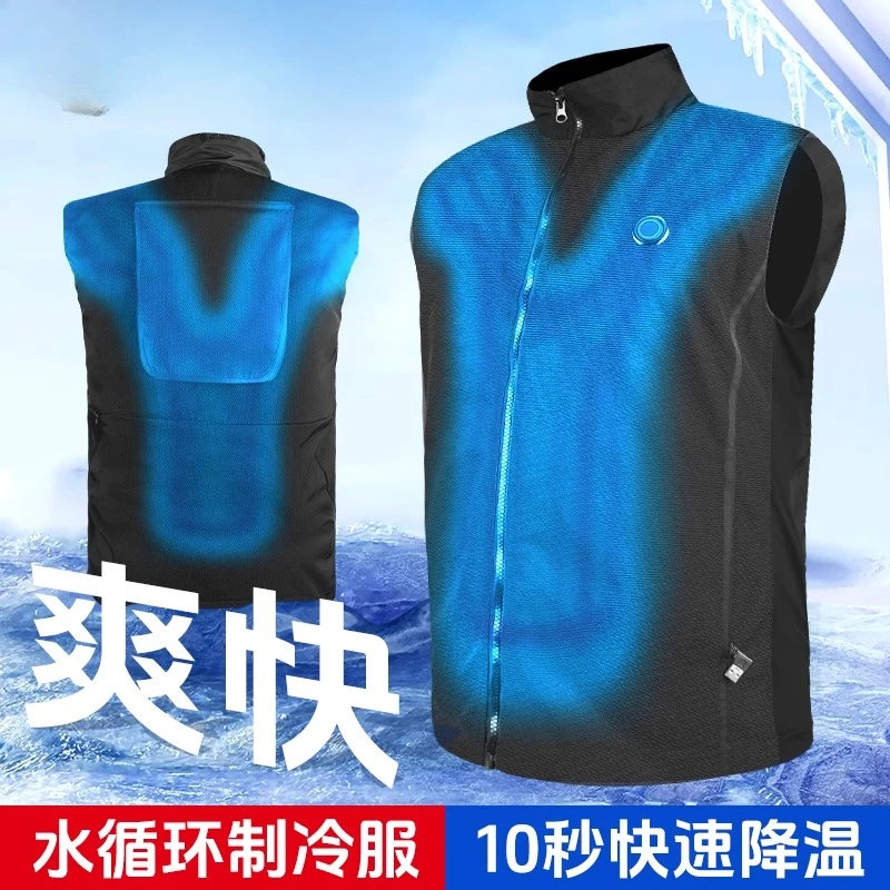 air conditioner clothing water circulation refrigeration summer cooling construction site outdoor high temperature heatstrok