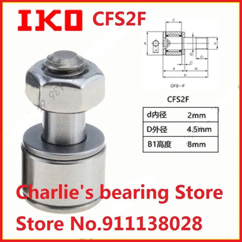 10pcs 100% brand new original genuine IKO brand miniature cam driven stainless steel bearing CFS2F