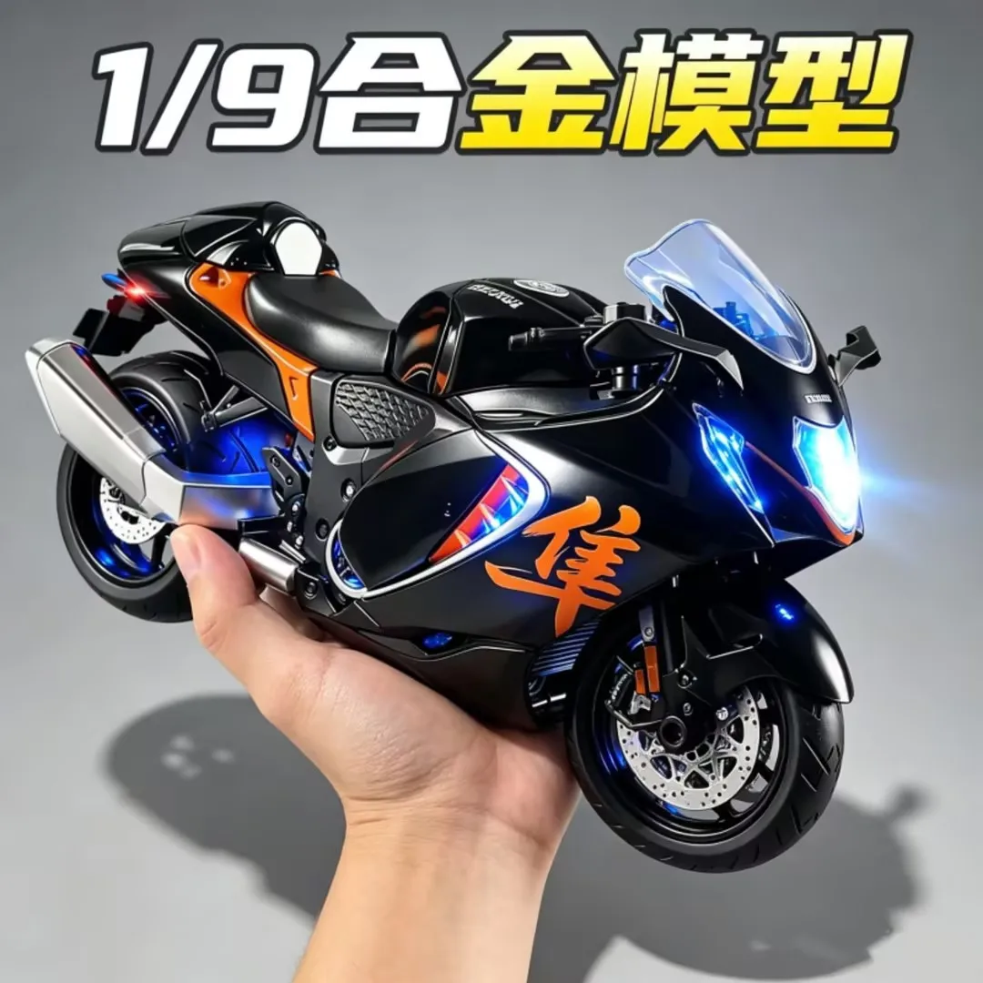 1:9 Large Collectible Alloy Motorcycle Model, Cool Light & Realistic Sound Effects, Collectible Display Ornament, Birthday Gift