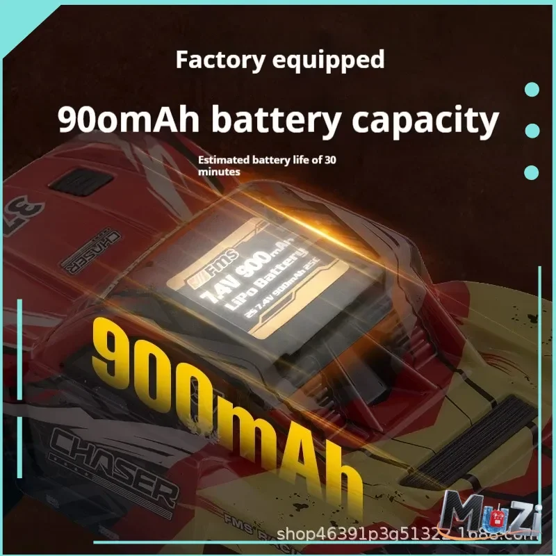 FMS 1/24 FSC24 Hunter CHASER 4WD 2.4G High-speed Short Truck RC Remote Control Car Electric Drift Off-road Vehicle Model Car