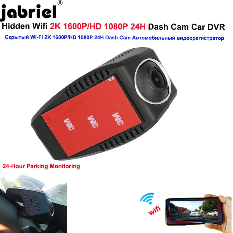 

Jabriel Auto WiFi Car DVR Dash Cam HD 1080P Video Recorder Car Camera 24 Hour Parking Monitoring Driving Recorder For All Car