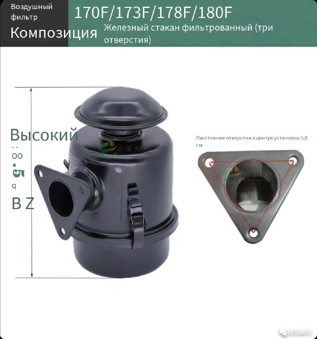 

Micro tiller filter price compensation for price difference