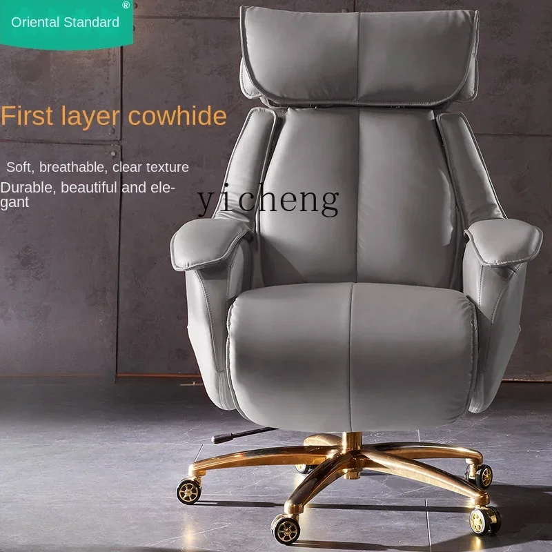 Electric Executive Chair Reclining Business Office Chair Nap Executive Chair