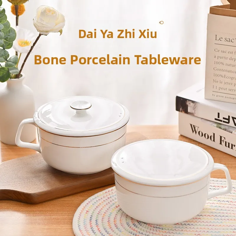 Bone China Cerc Bow…