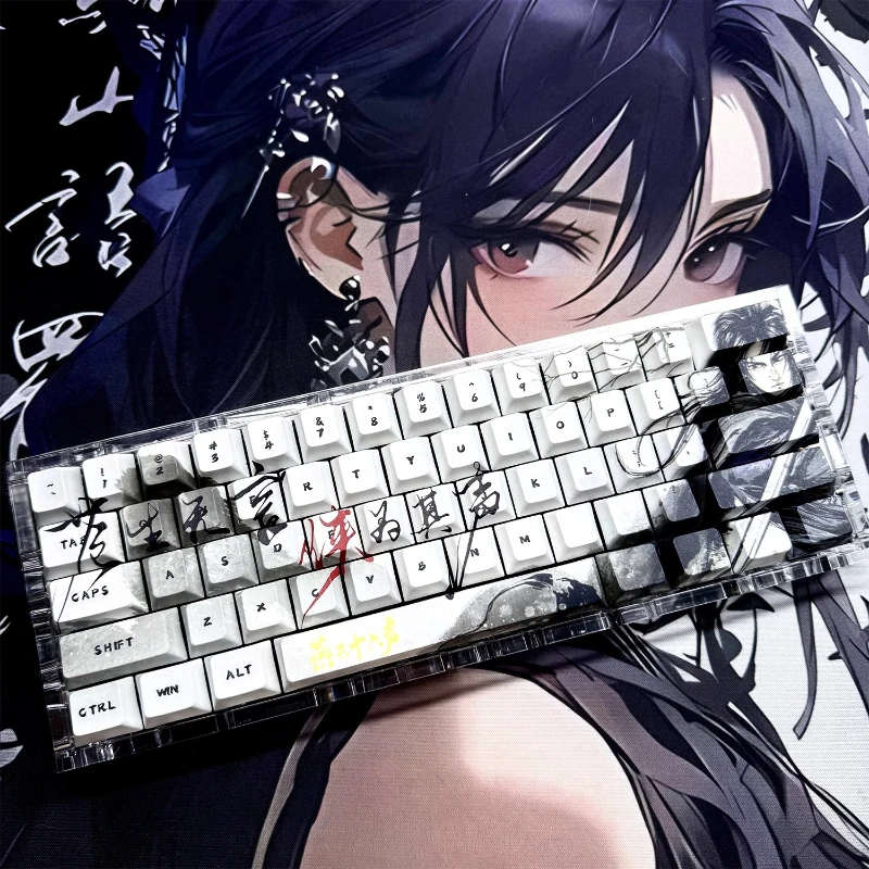 حيث يلتقي الرياح جيانغ يان Keycap مجموعة العم جيانغ مخصص PBT الطراز القديم شفافة غطاء مفتاح ملحقات لوحة المفاتيح الميكانيكية #5