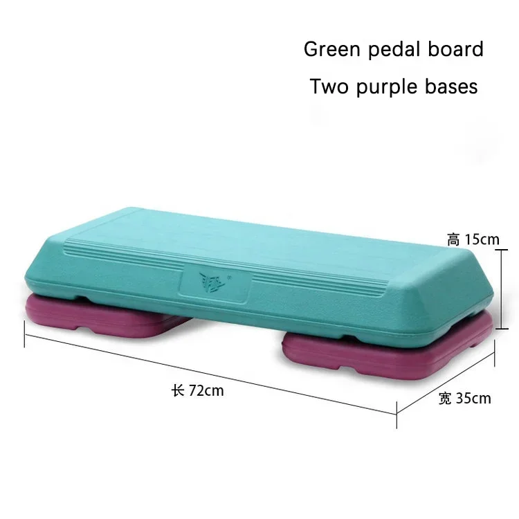 72CM Adjustable Home Fitness Pedal Portable ABS Material Rhythmic Stepping Step Pedal for Children and Adults Aerobic Exercise