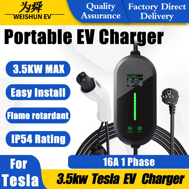 

WEISHUN EV Portable Charger NACS Plug Connector 16A 1Phase 3.5KW TPC 5m Wallbox Charging Station for Electric Veh