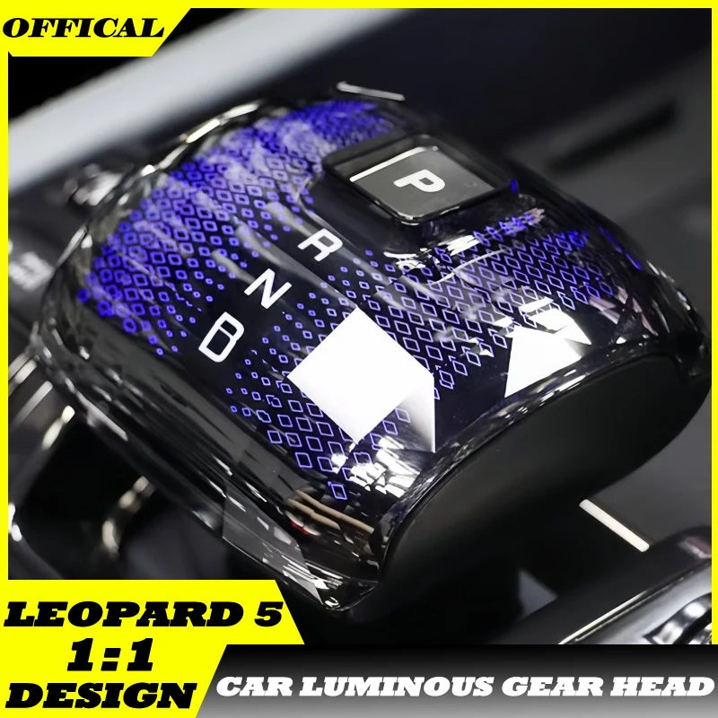 Fit for BYD Leopard 5 Leopard 8 Car Luminous Gear Head Modified Special Atmosphere Light Luminous Gear Cover Car Upgrade Parts