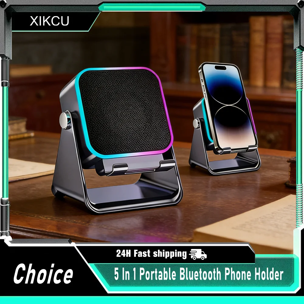 

NEW 5 In 1 Auto-induction Wireless Induction Speaker Portable Bluetooth Phone Holder 8 Mode RGB Light Phone Stand Surround Sound